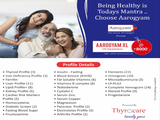 Thyrocare Aarogyam XL surat