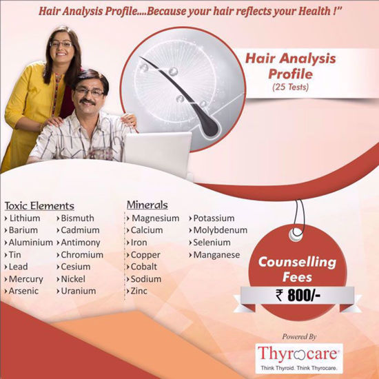 Hair Analysis Profile Test Price Rs. 1600 At thyrocare Best Online Lowest  Cost Offer - WeFocusOnCare