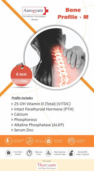 Bone Profile M