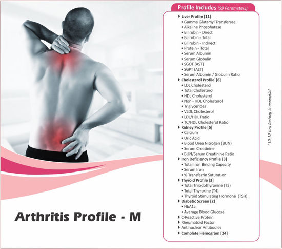 ARTHRITIS PROFILE M