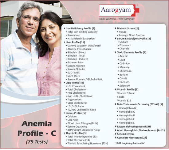 Anemia Profile C