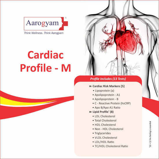 Cardiac Profile M