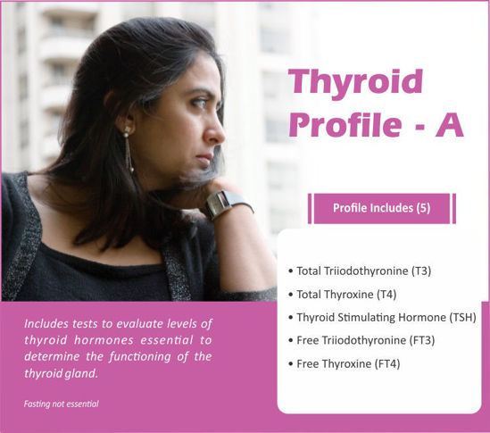 Thyrocare THYROID PROFILE A gorakhpur