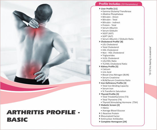 Thyrocare ARTHRITIS PROFILE BASIC hoshiarpur