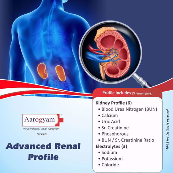 Thyrocare ADVANCED RENAL PROFILE (KFT+Electrolytes) begusarai