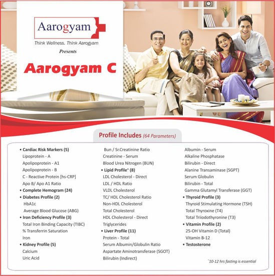 Thyrocare Aarogyam C (64 Tests) warangal