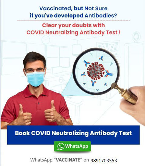 Thyrocare COVID NEUTRALIZING ANTIBODY dharmapuri