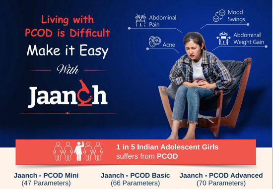 JAANCH PCOD MINI