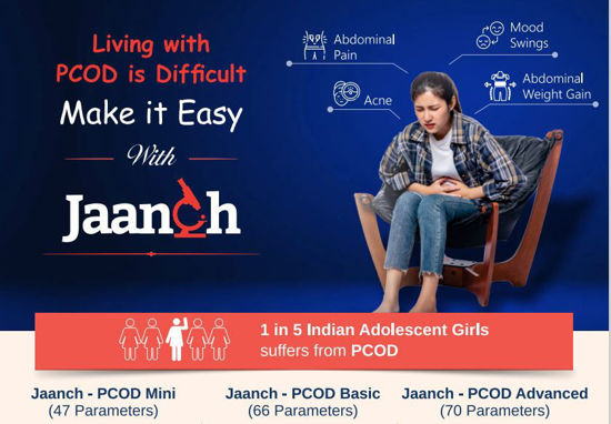 Thyrocare JAANCH PCOD MINI chandigarh