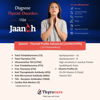 JAANCH THYROID PROFILE ADVANCED