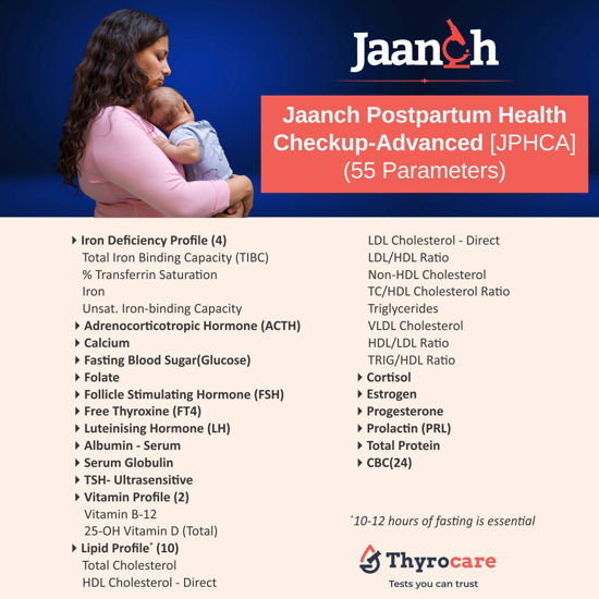 Thyrocare POSTPARTUM HEALTH CHECKUP ADVANCED jodhpur